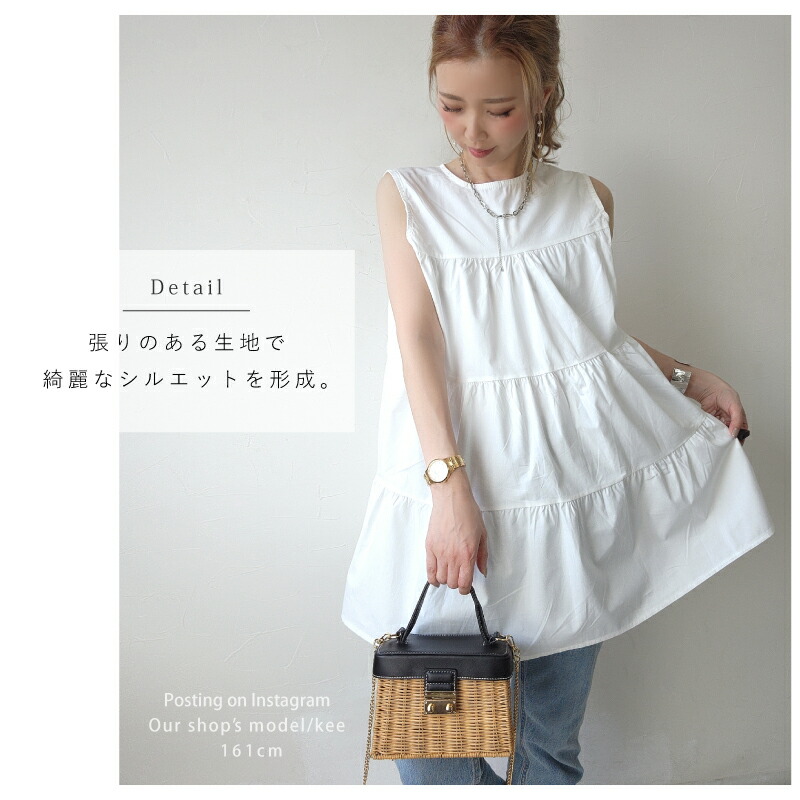 楽天市場】ティアードチュニック チュニック ノースリーブ ブラウス