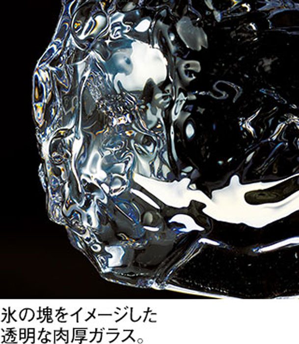 楽天市場】ペンダントライト オーデリック ロックアイス ガラス 氷 塊