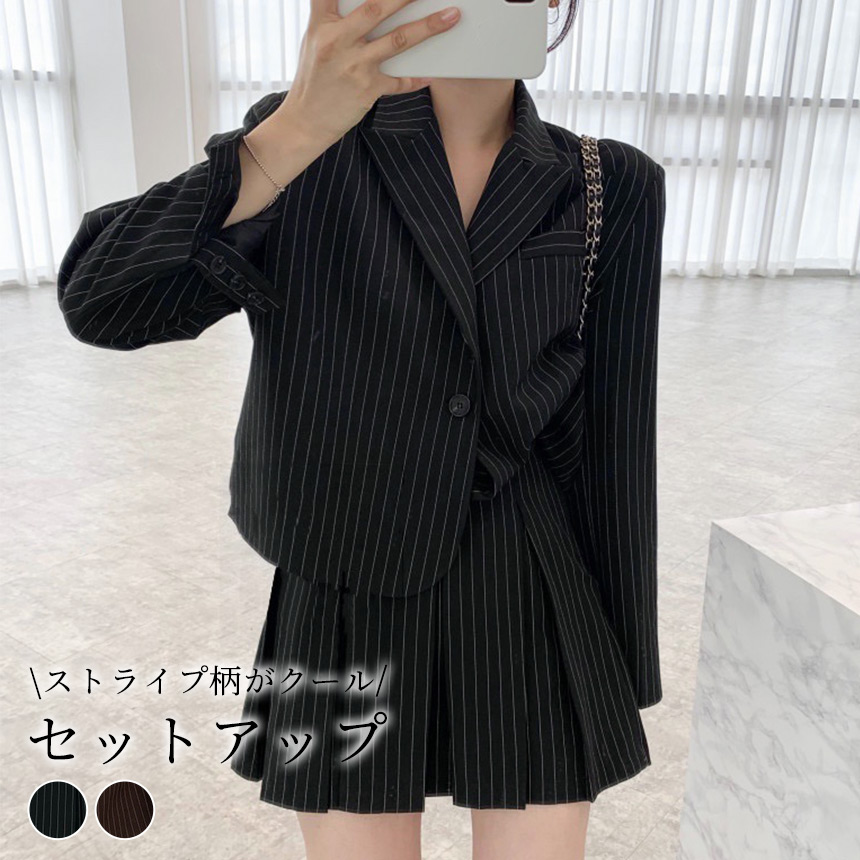 3☆8 様】23区 ストライプヨーロッパ製高級生地 スカート