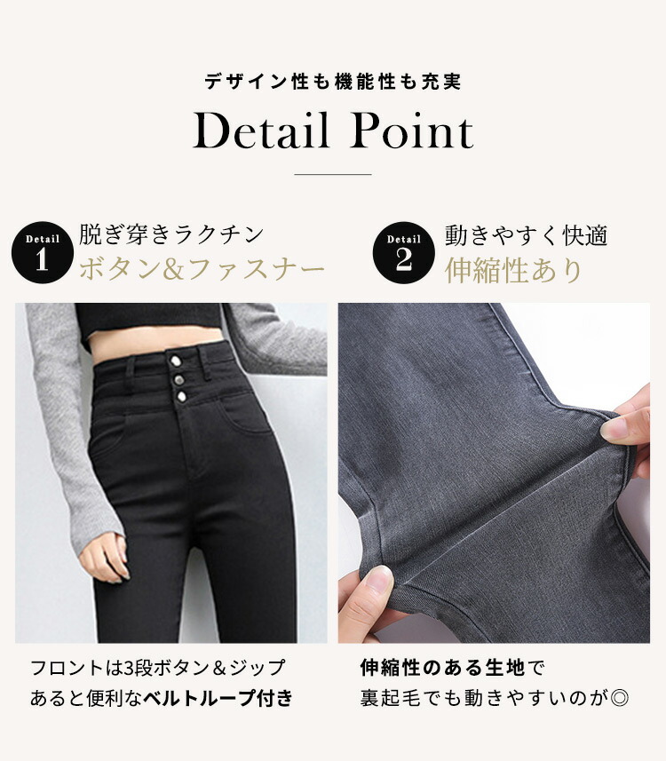 楽天市場】【2点で800円OFF、3点で1,500円OFFクーポンあり】デニム 裏