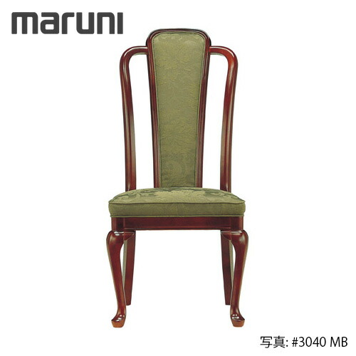 楽天市場】sanaa chair マルニの通販