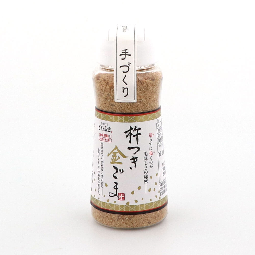 楽天市場】ごま福堂 杵つき金ごまボトル入り 80g×1本 : 寺子屋本舗