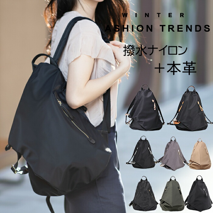 楽天市場】【ベルト改良バージョン】多機能ナイロンリュックサック・大