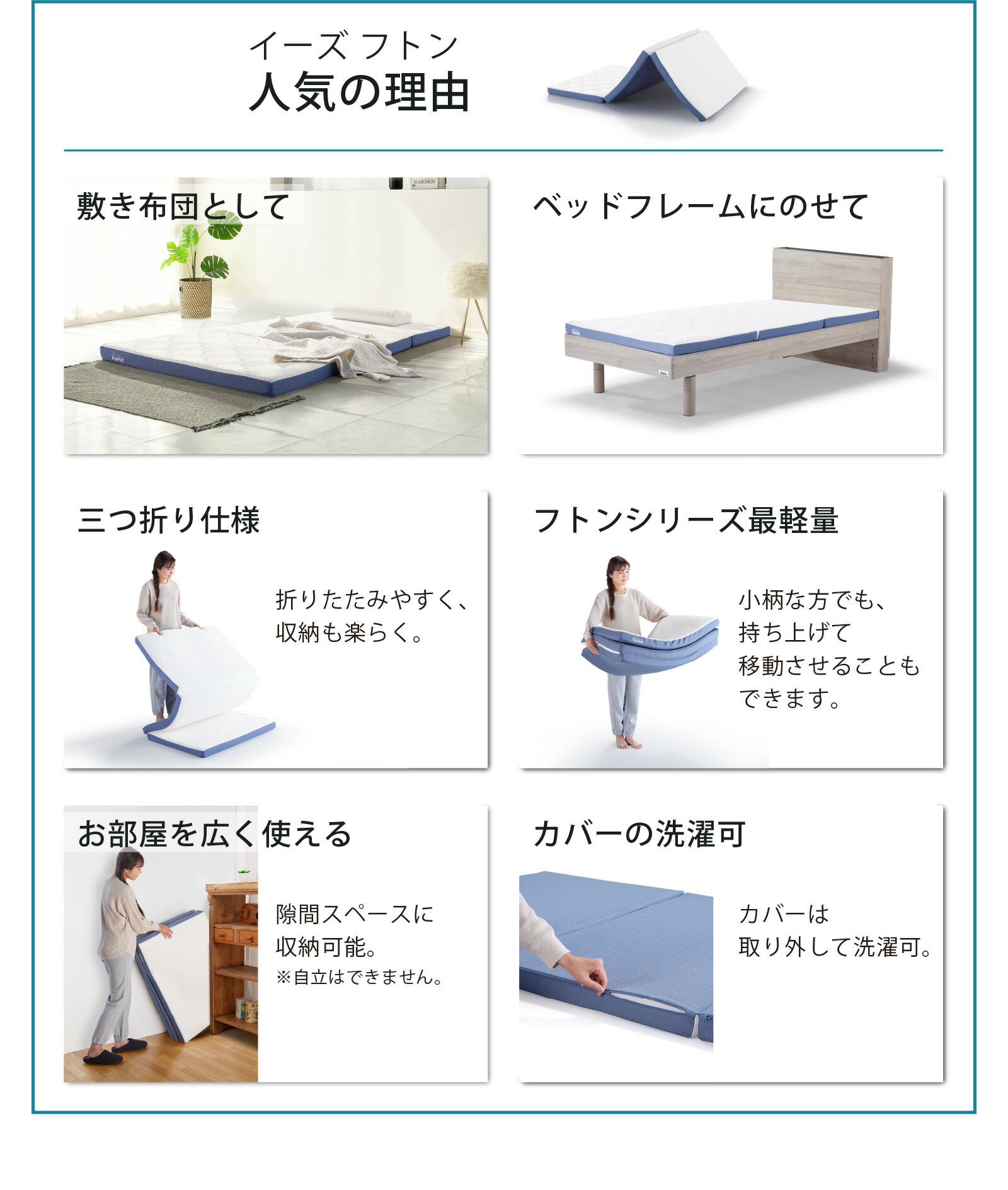 楽天市場】【公式限定】テンピュール 三つ折りマットレスとシーツの