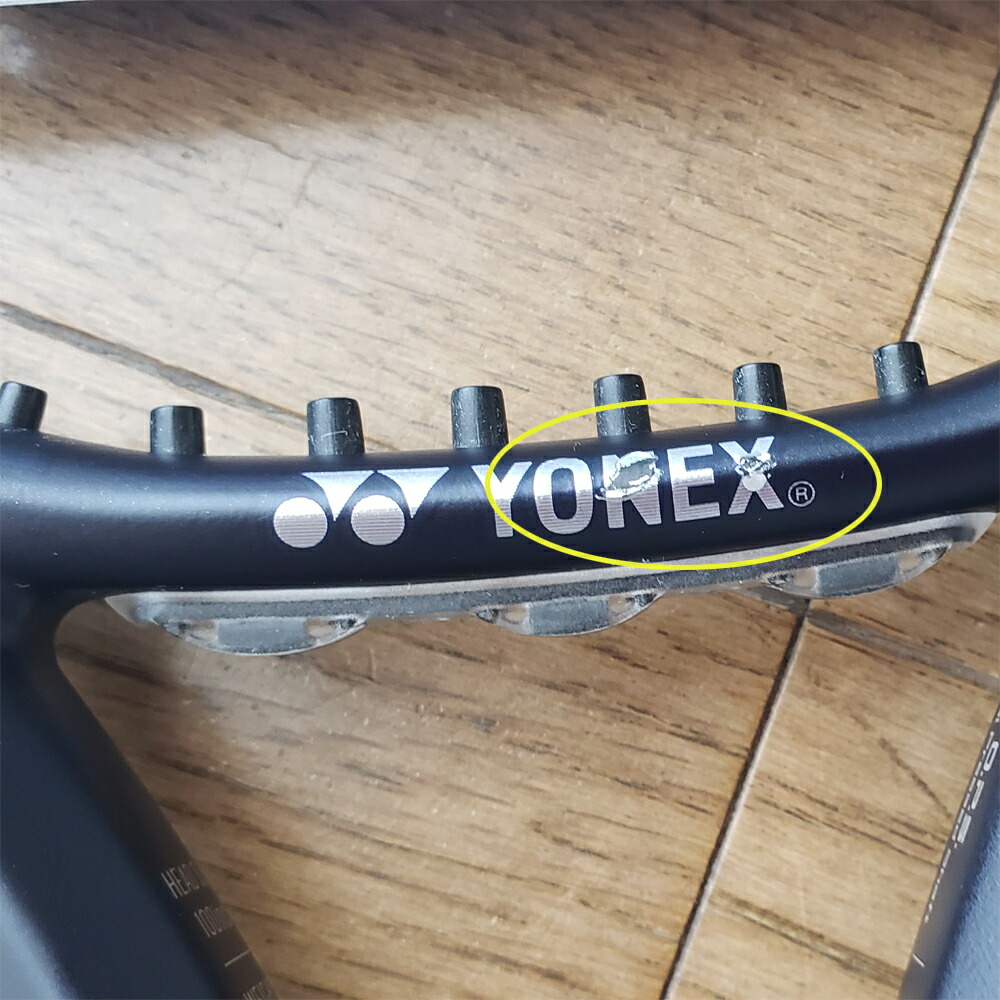 楽天市場】超買得【極小傷有】【大阪なおみ使用シリーズ】2022