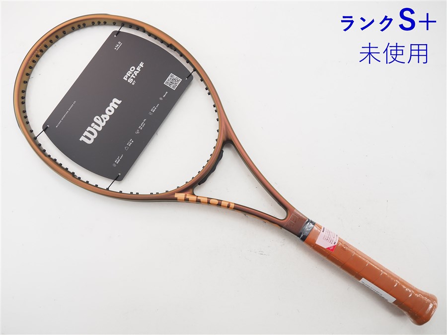 楽天市場】wilson pro staff rf97 autograph（スポーツ・アウトドア