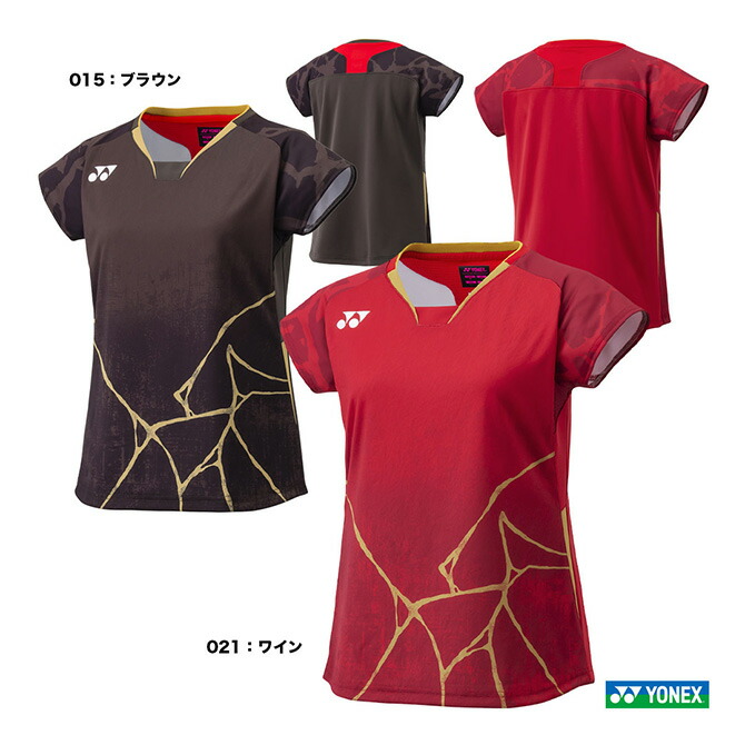 楽天市場】ヨネックス YONEX バドミントンウェア レディス ゲーム