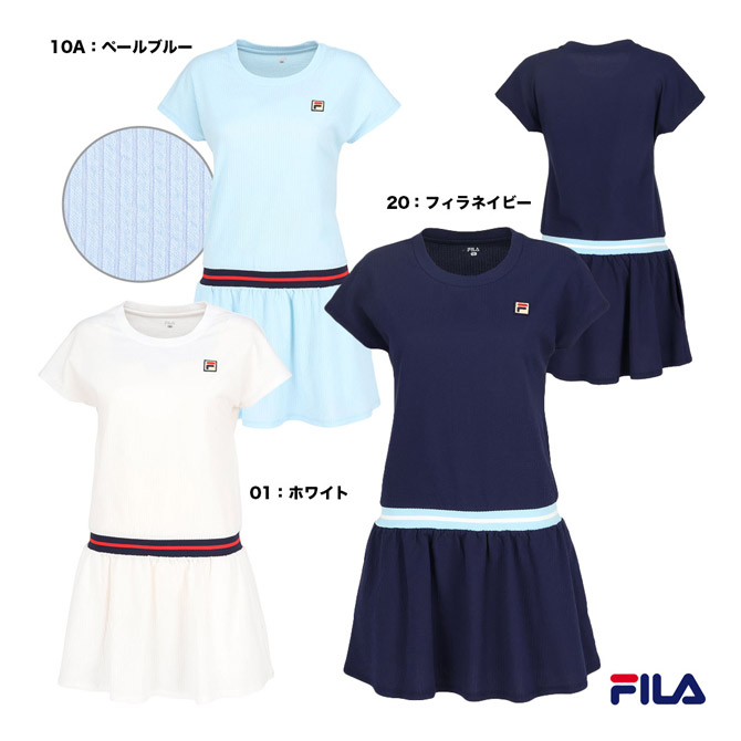 楽天市場】フィラ FILA テニスウェア レディス ワンピース VL2852