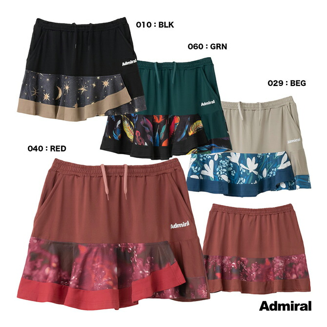 楽天市場】スコート（ブランドアドミラル）（レディースウェア｜テニス