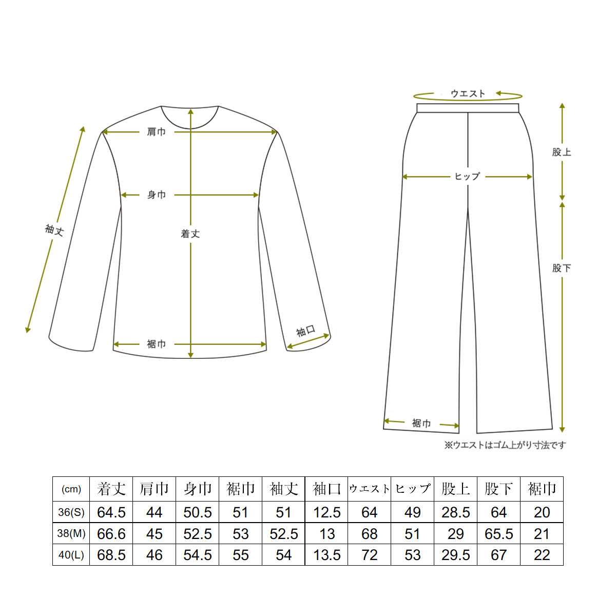 楽天市場】【 TENERITA 公式 】 80/2プレーンジャージレディース