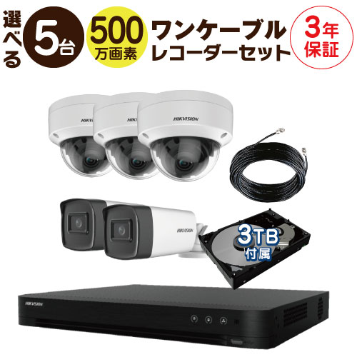 楽天市場】【送料無料】Reolink 防犯カメラ 屋外 3倍光学ズーム WiFi