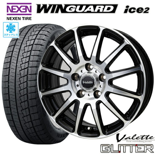 楽天市場】スタッドレスタイヤ・ホイールセット（ブランドネクセン