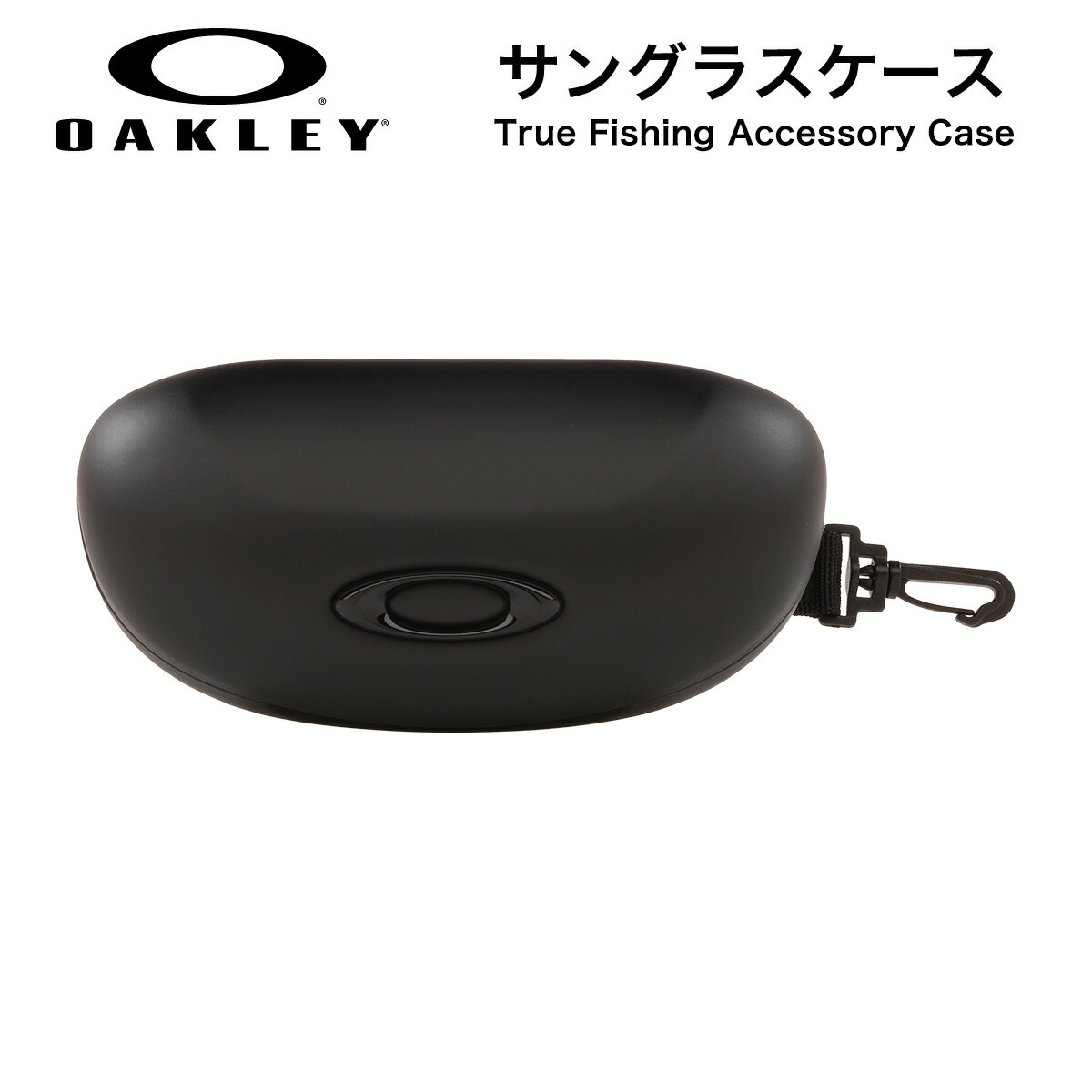 楽天市場】オークリー AOO1590AT-000051（209-265-001） メガネケース