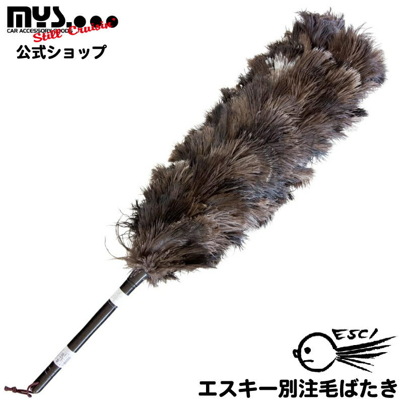 楽天市場】【スーパーセール特別価格】【平日9時まで当日発送】 M-130