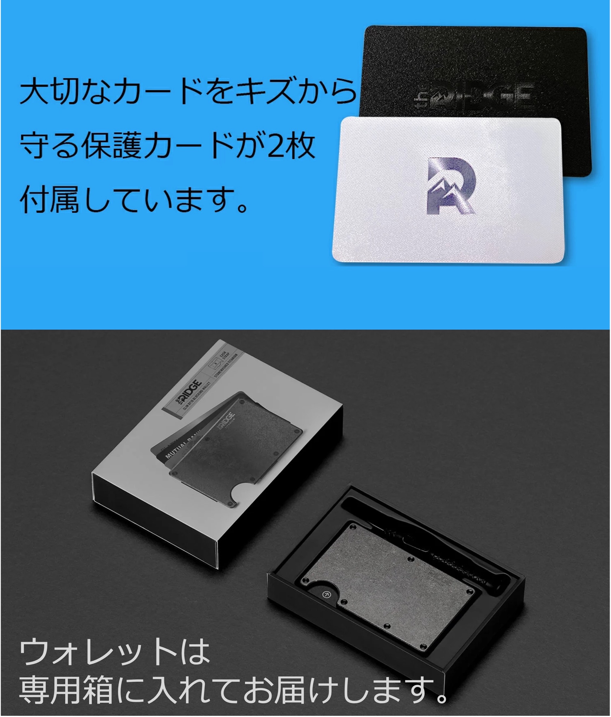 楽天市場】【国内正規品】[ザ リッジ] カーボンファイバー キャッシュ