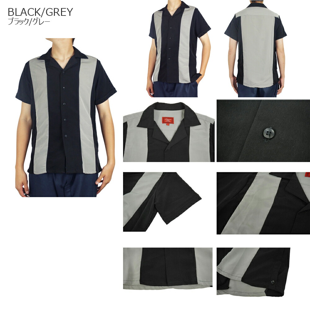 楽天市場】マキシモス MAXIMOS メンズ シャツ【クリックポスト発送