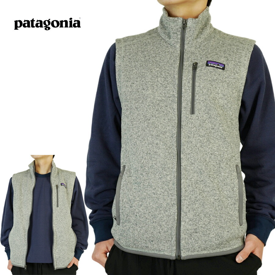 楽天市場】パタゴニア Patagoniaメンズ ベストM BETTER SWEATER VEST