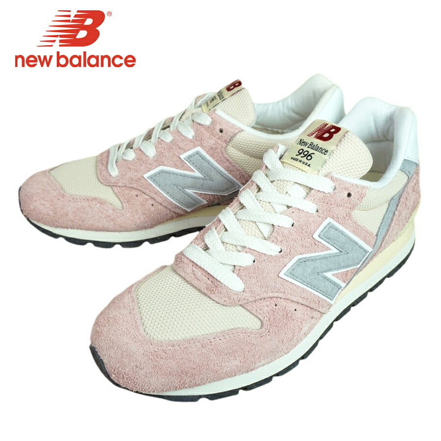 楽天市場】NEW BALANCE ニューバランスメンズ スニーカーU996TA MADE