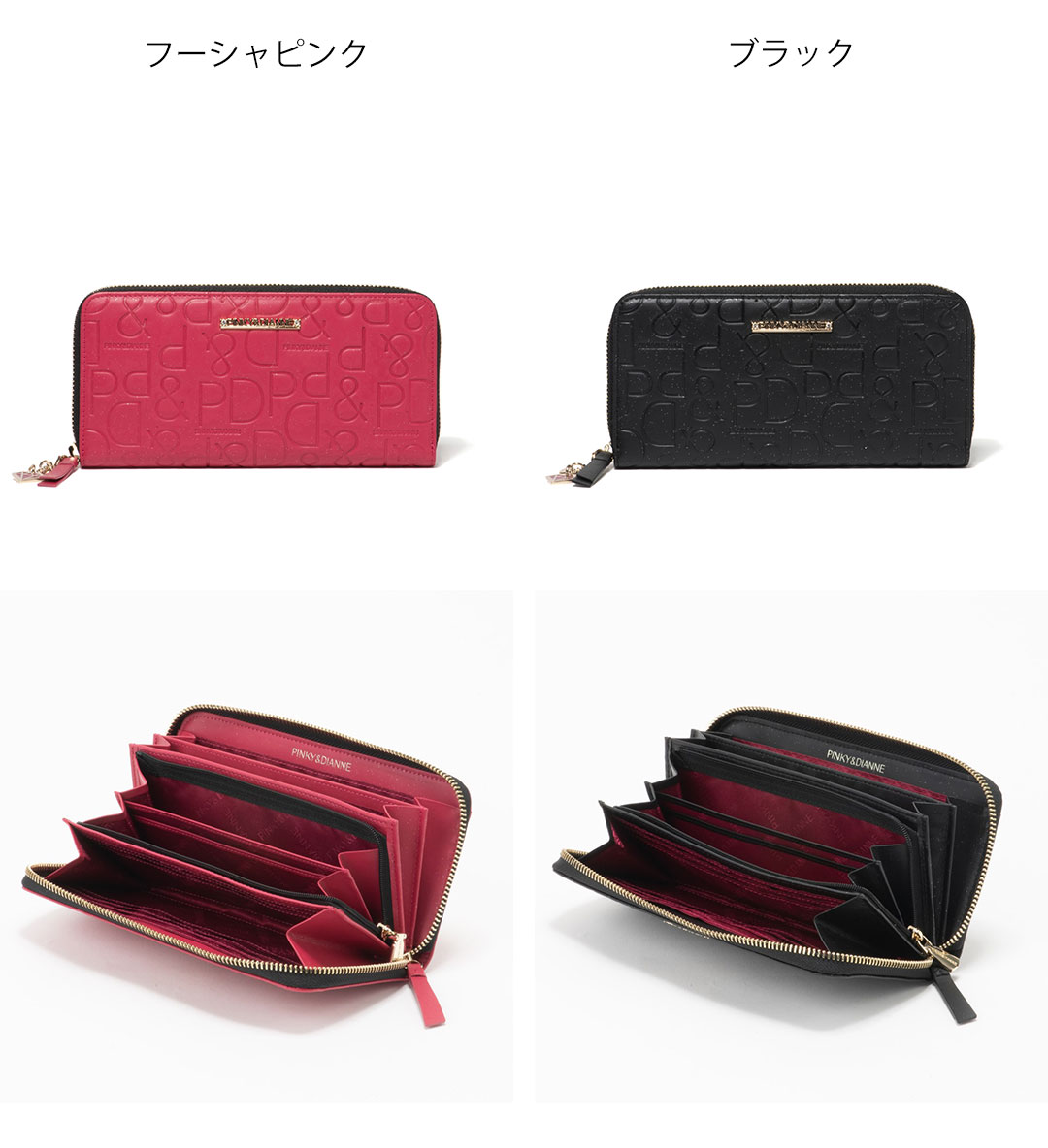 楽天市場】【50%OFF】【正規販売店】PINKY&DIANNE カヌレ ラウンド