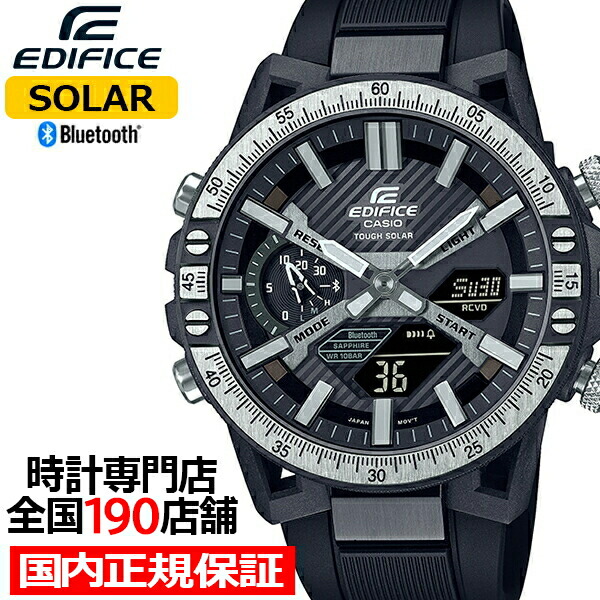 楽天市場】【1日はポイント最大41倍＆10%OFFクーポン】カシオ