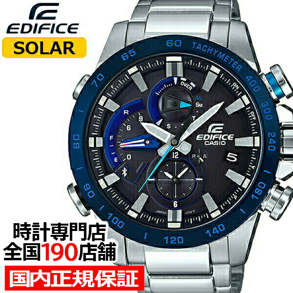 楽天市場】【1日はポイント最大41倍＆10%OFFクーポン】カシオ