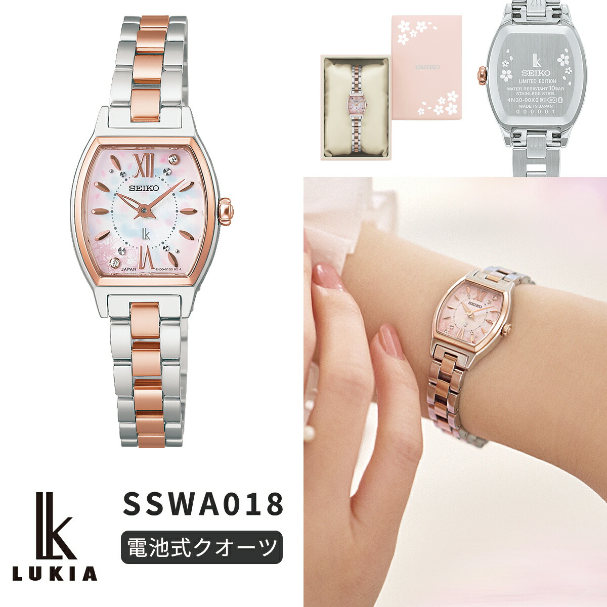 楽天市場】【1日はポイント最大41倍＆10%OFFクーポン】《選べる