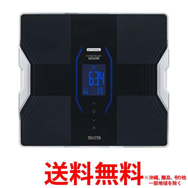 楽天市場】rd－915lの通販