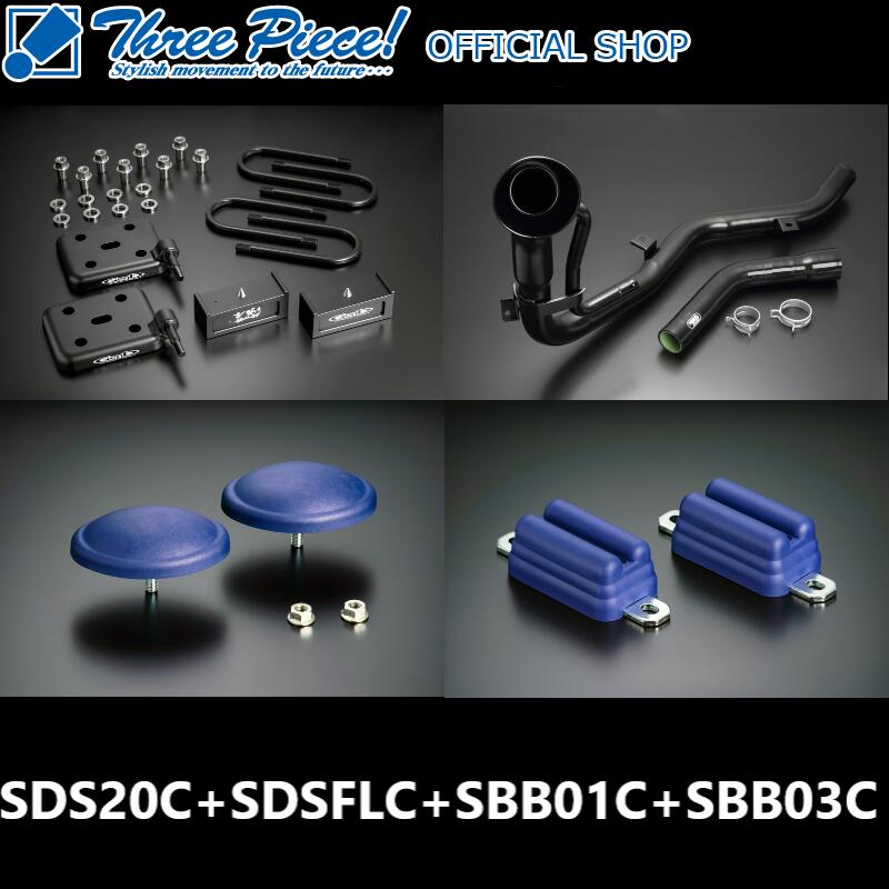 楽天市場】キャラバン nv350 ローダウンの通販