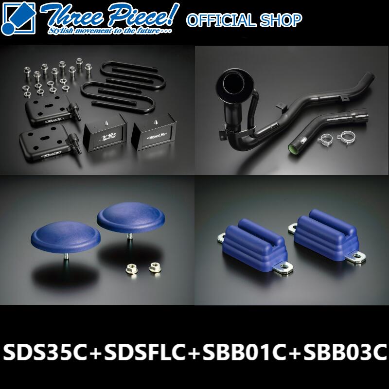 楽天市場】キャラバン 玄武 ローダウンブロック 1.5の通販