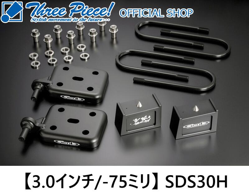 玄武サスペンション部品セット ローダウン 楽天市場】【玄武 -Genb