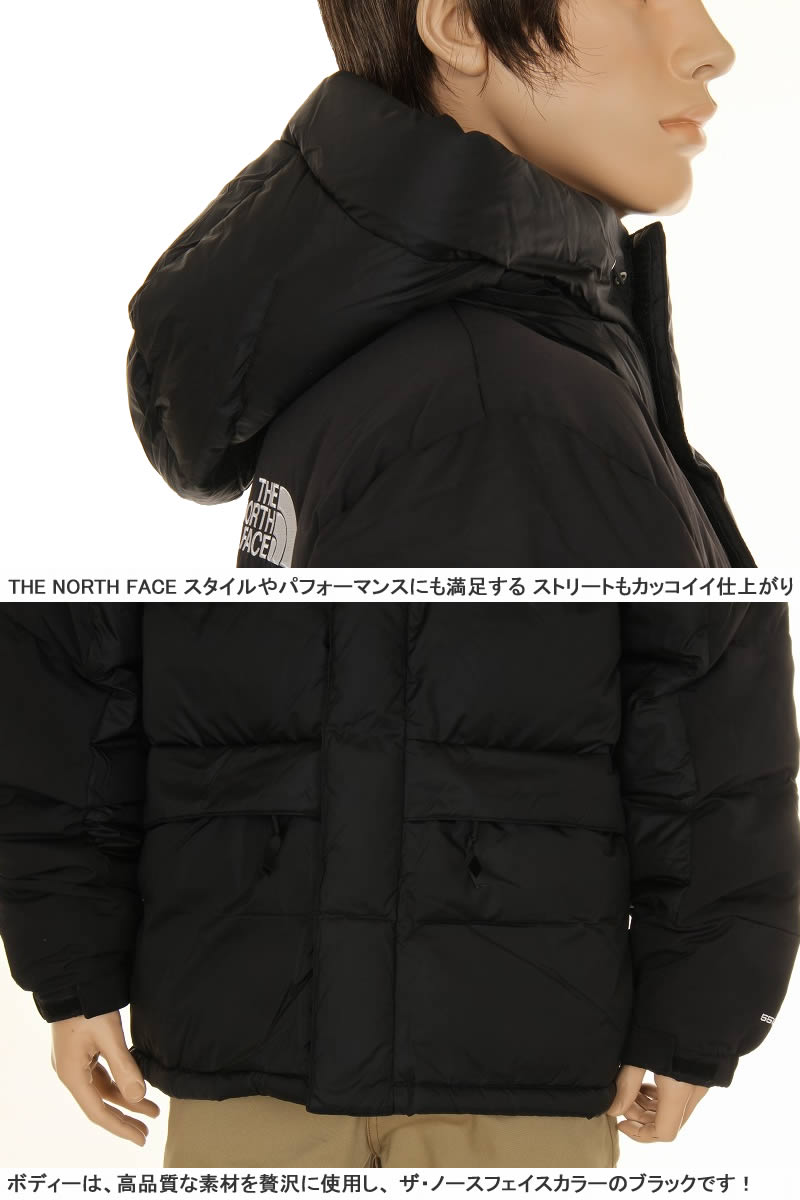 楽天市場】THE NORTH FACE NF0A4QYX JK3 TNF BLACK M HMLYN DOWN PARKA