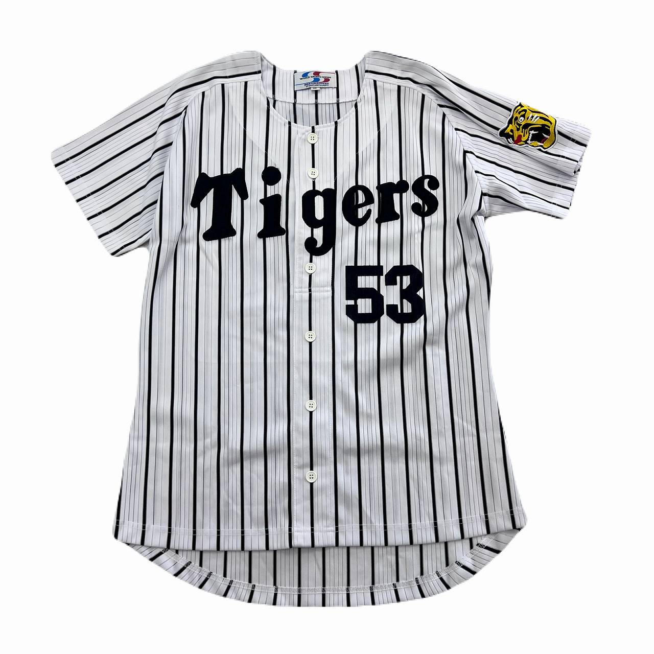 楽天市場】阪神 鳥谷 ユニフォームの通販