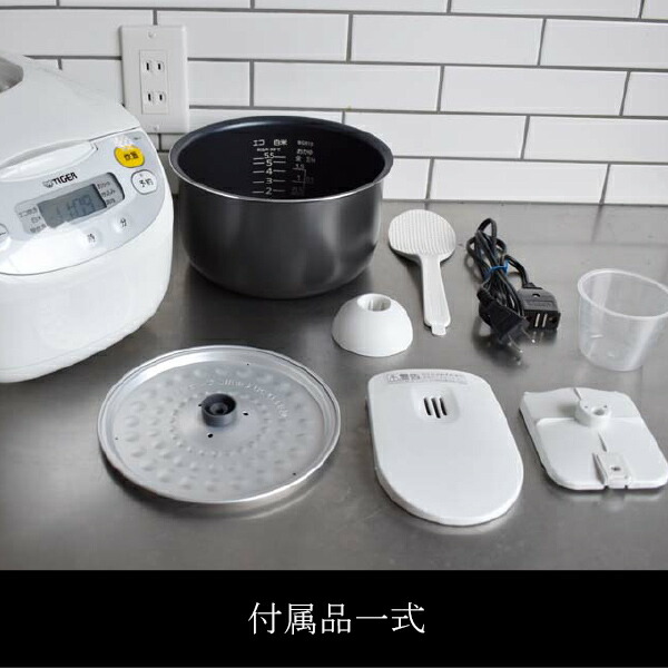 楽天市場】【タイガー魔法瓶 楽天市場店】 炊飯器 マイコン 黒遠赤厚釜