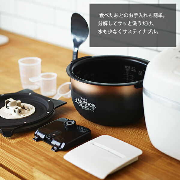 楽天市場】【タイガー魔法瓶 楽天市場店】 ご泡火炊き 圧力IH 遠赤9層