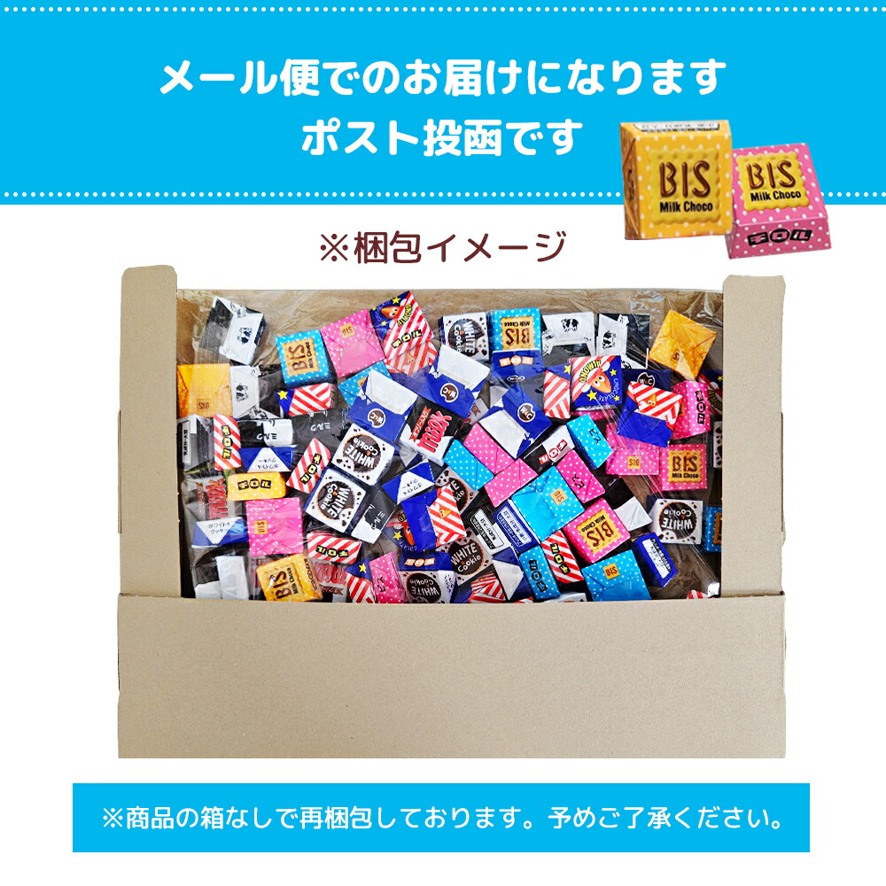 楽天市場】【 送料無料 】 チロル チロルチョコ 125粒 ランダム