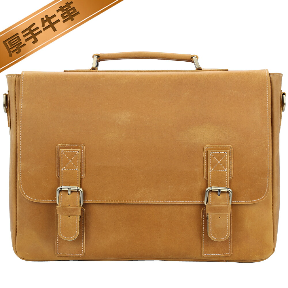 楽天市場】【楽天SS15%％OFF】TIDING ナチュラル 本革 ビジネスバッグ
