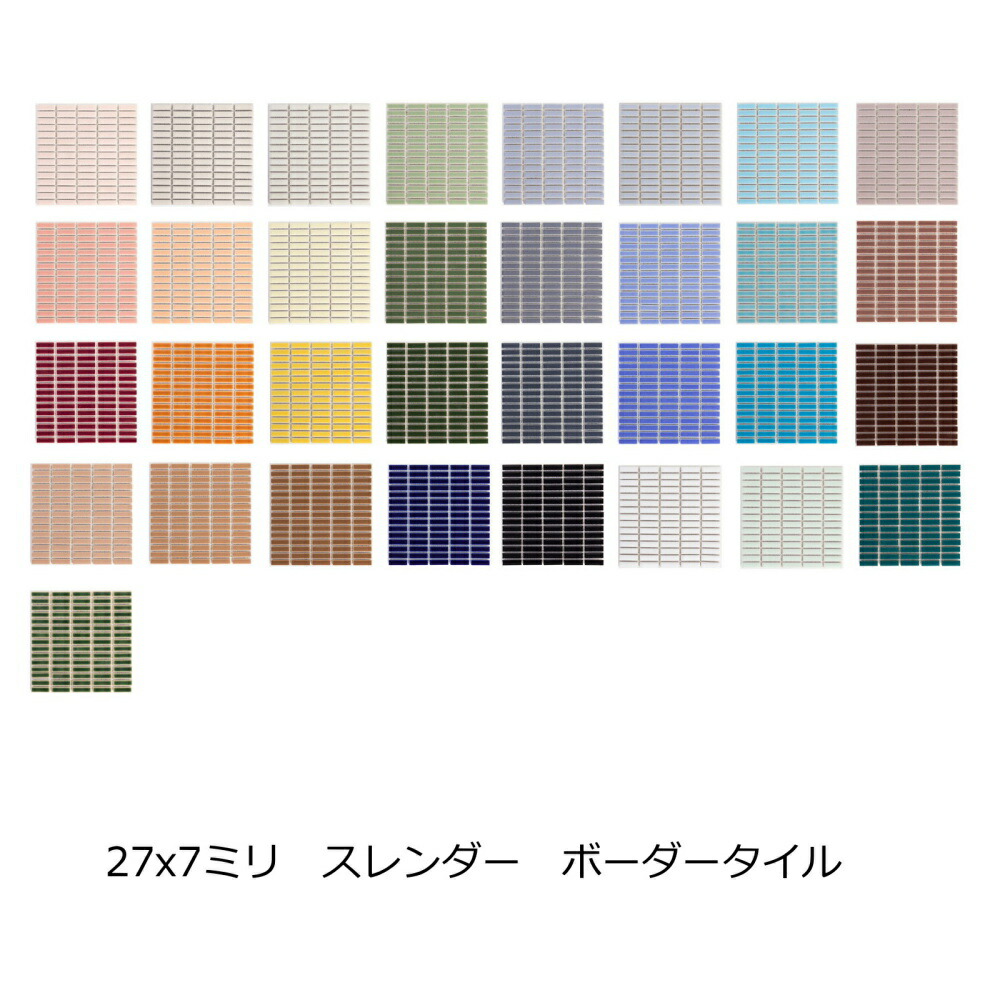 楽天市場】ミニ ボーダー モザイクタイル シート 磁器 Cスレンダー