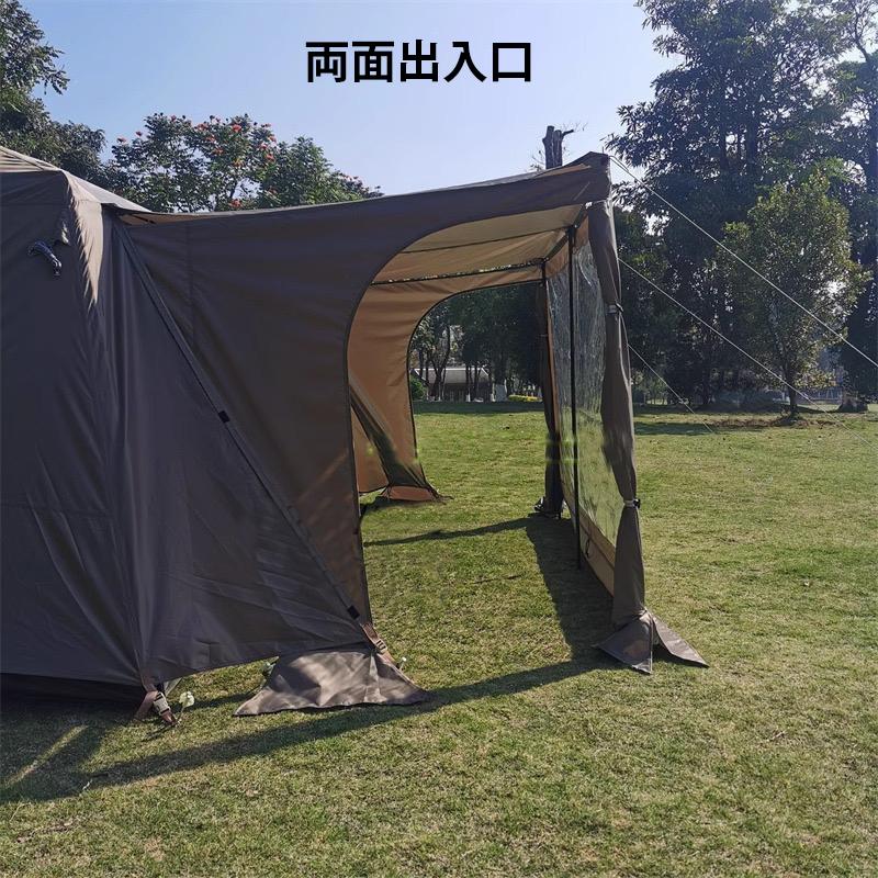 楽天市場】ネイチャーハイクVillage 13.0 交換対応専用拡張前室 大型