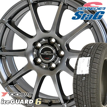 楽天市場】【タイヤ交換対象】 155/65R13 ヨコハマ アイスガード