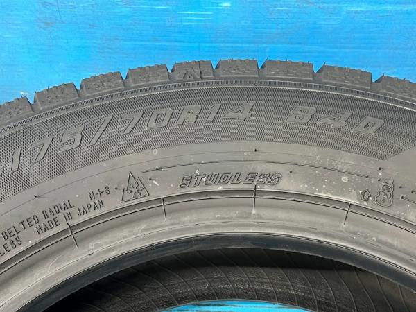 楽天市場】ヤリス フィット ポルテ 175/70R14 【送料無料】 新品
