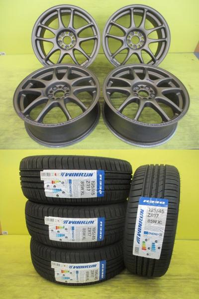 楽天市場】WORK EMOTION CRKaiの通販