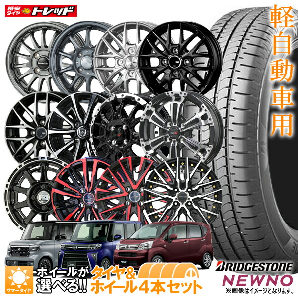 imgrc0125034142.jpg?fitin=272:272