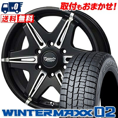 楽天市場】215/65R16 98Q DUNLOP WINTER MAXX 02 WM02 MONSTER CA66