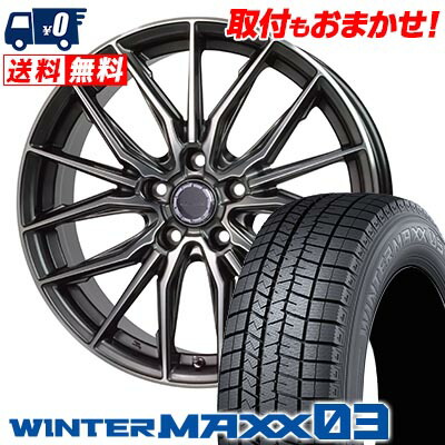 楽天市場】winter maxx 215/55r17（スタッドレスタイヤ・ホイール