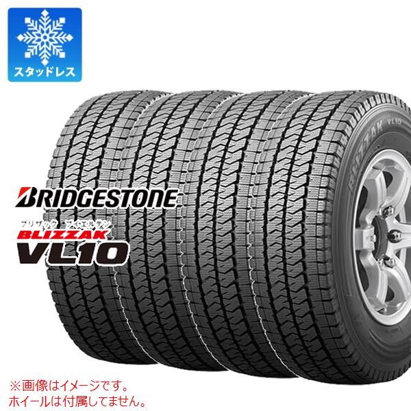 楽天市場】1本 スタッドレスタイヤ 195/80R15 107/105L ヨコハマ