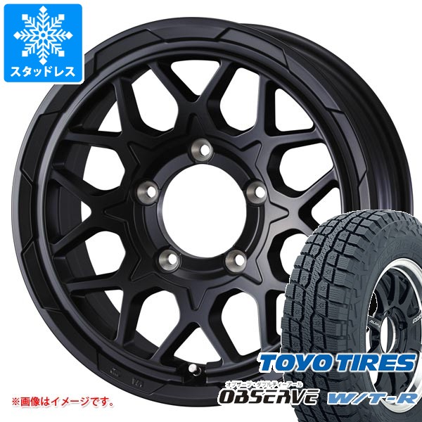 楽天市場】タイヤ ジムニー スタッドレス（ブランドトーヨータイヤ）の通販