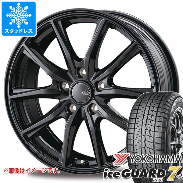 楽天市場】155／65R13（ブランドヨコハマ）（スタッドレスタイヤ