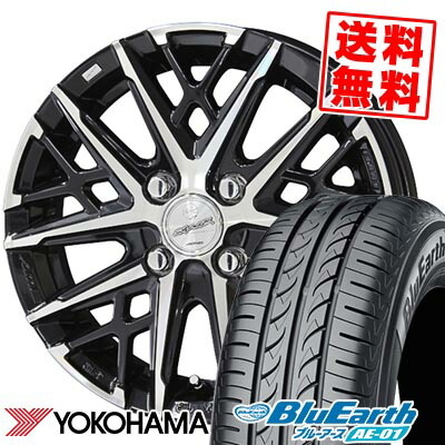 楽天市場】155／65R13（サマータイヤ・ホイールセット｜タイヤ