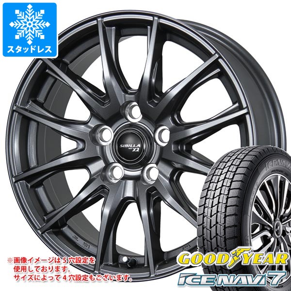 楽天市場】グッドイヤー（スタッドレスタイヤ・ホイールセット｜タイヤ