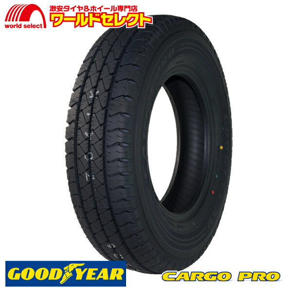 タイヤ 145/80R12 80/78N LT」の人気商品一覧 | 安い商品を通販サイト